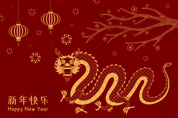 烟花三月手写体