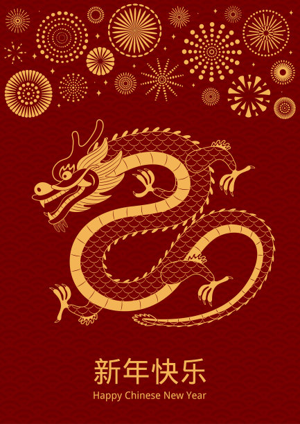 烟花三月手写体