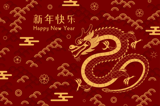 烟花三月手写体