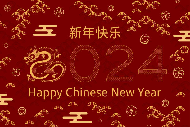 烟花三月手写体