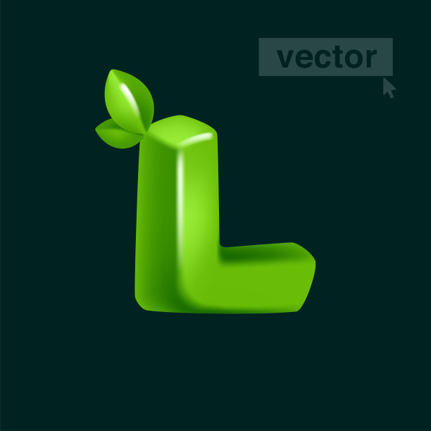 sq字母标志叶子环保logo