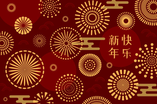 中国风传统烫金图案