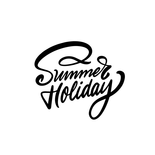 暑期夏令营字体