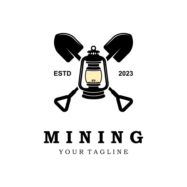 煤矿矿业logo