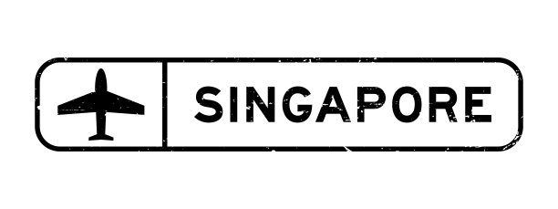 新加坡签证新加坡旅行