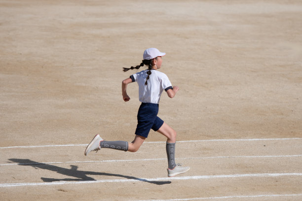 中小学学生运动会