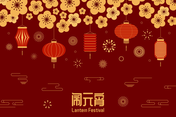 烟花三月手写体