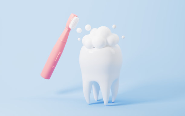 牙齿牙刷牙膏立体图片