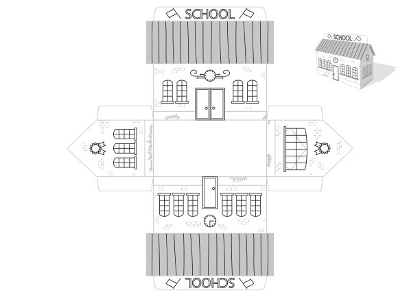 小学学校幼儿园建筑外观设计