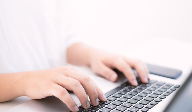 华侨大学经济会议