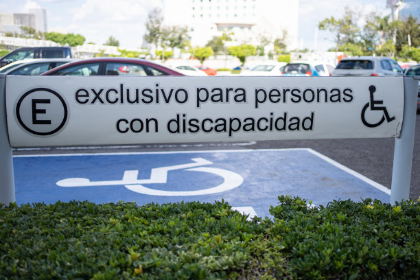 残障者标志,停车,轮椅坡道
