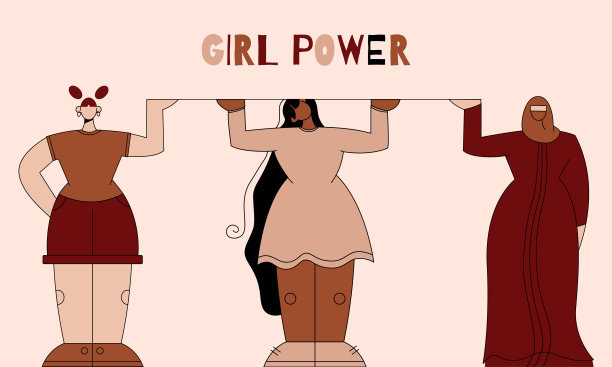 民族女孩插画