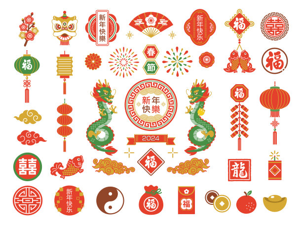 中国风喜庆节日灯笼云纹装饰边框