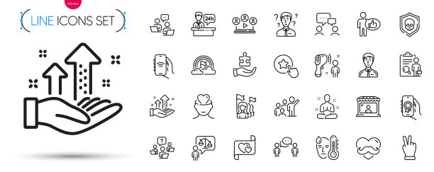 市场管理文化墙