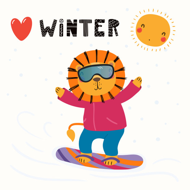 冬季保暖健康宣传栏