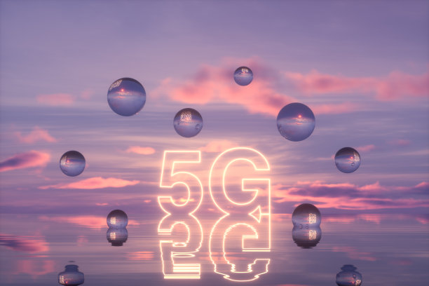 畅想5g