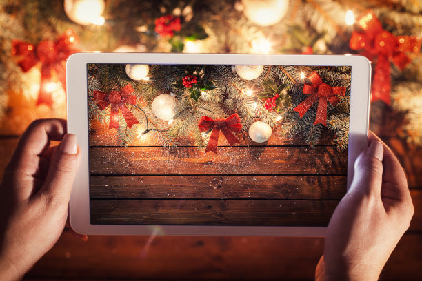 新年快乐拍照框