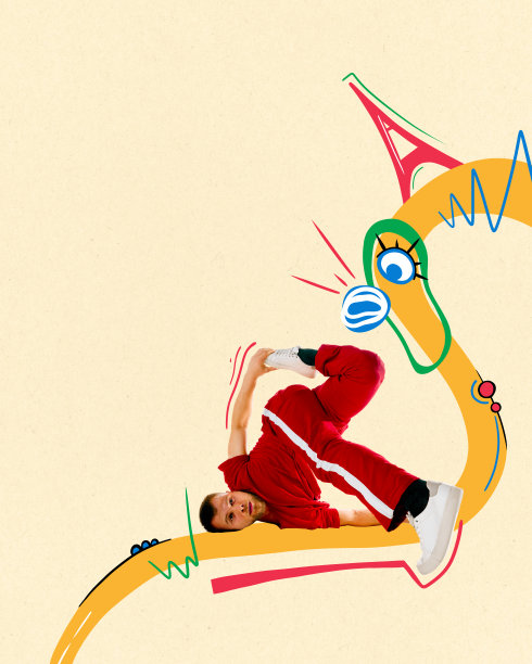 跨年狂欢元旦钜惠