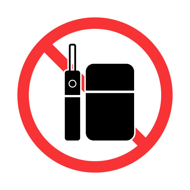 禁止吸烟记号,尼古丁,计算机图标