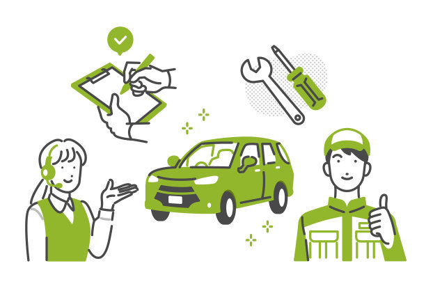 企业质量文化墙