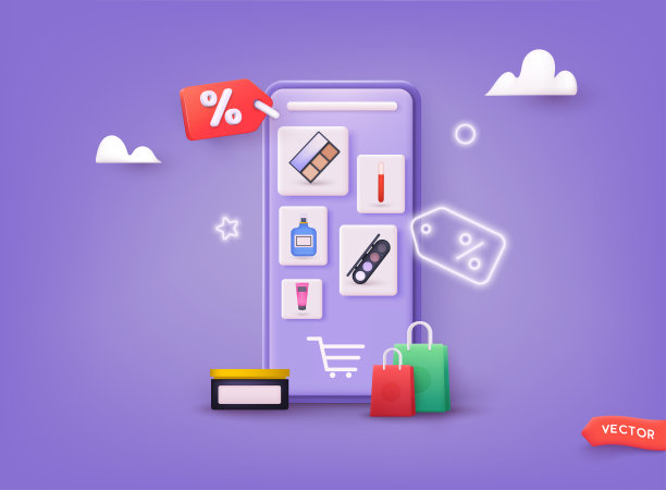 美容会员卡礼品会员卡