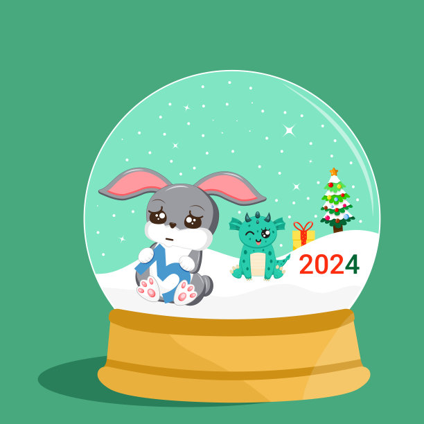 2023年兔年可爱新年插画