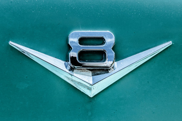 v8logo