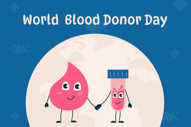 捐献血液拯救生命 捐血救人