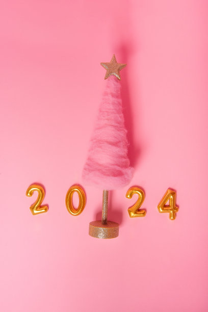 圣诞节创意粉色海报