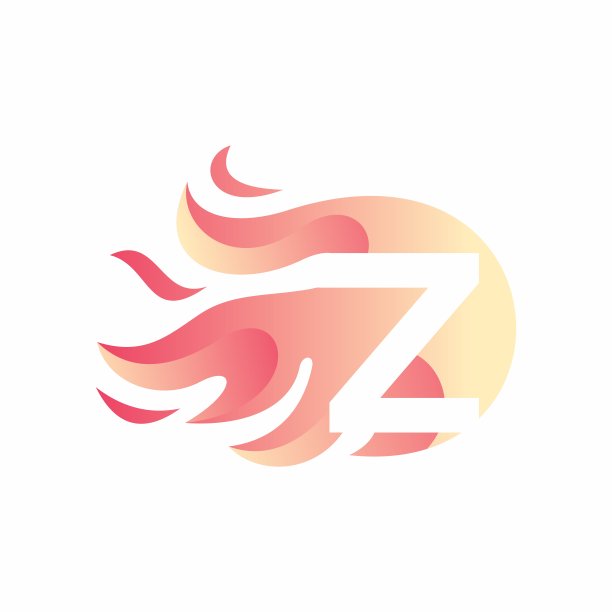 z字母火焰