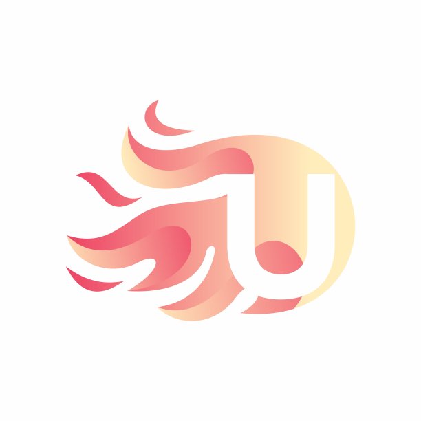 u字母火焰