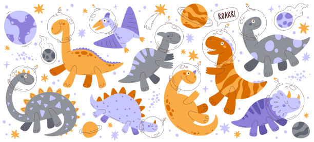 卡通可爱太空恐龙