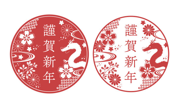 可爱的,传统,贺卡