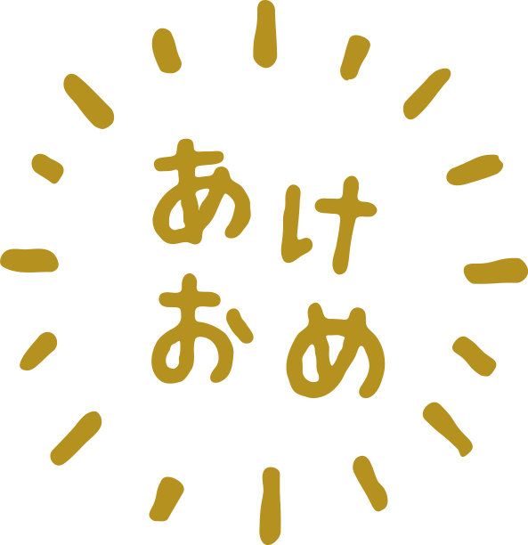 玺字logo