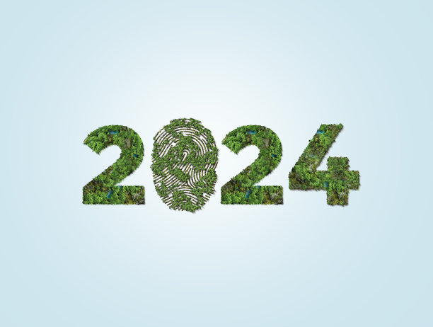 2023环境日
