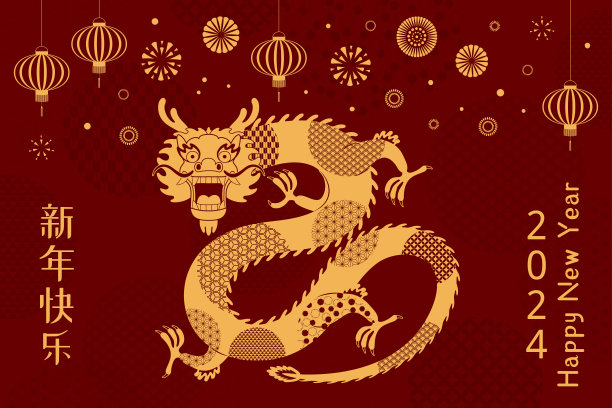 烟花三月手写体