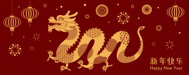 烟花三月手写体