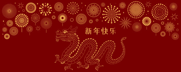 烟花三月手写体