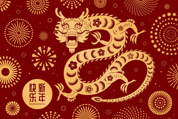 烟花三月手写体