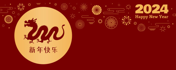 烟花三月手写体