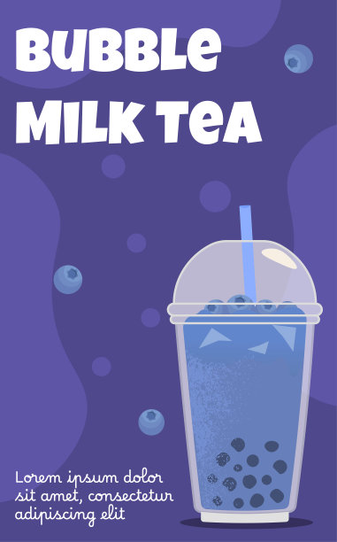 抹茶食品海报