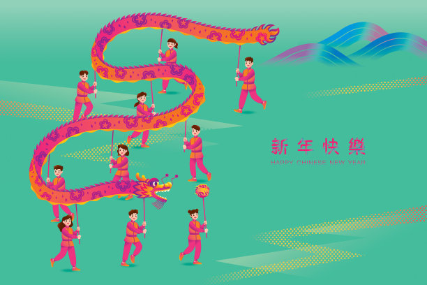 可爱的,问候,传统