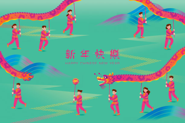 可爱的,问候,传统