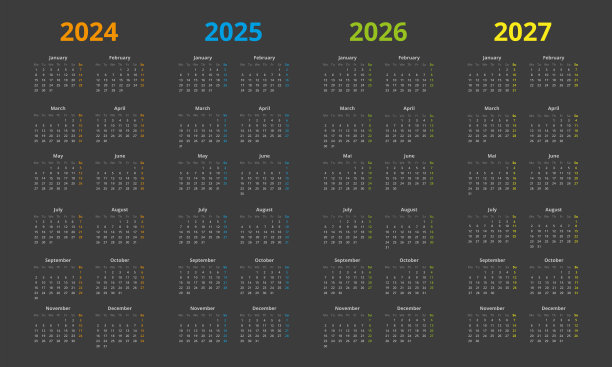 2027年挂历