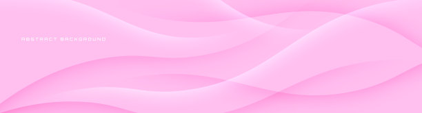 画册曲线肌理粉色背景图
