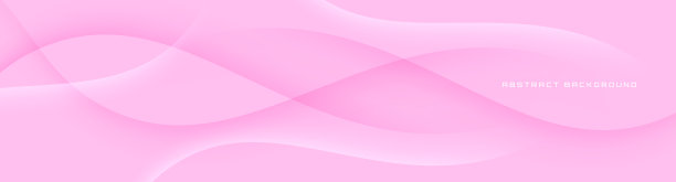 画册曲线肌理粉色背景图