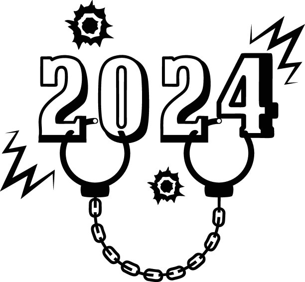 2022年书法字