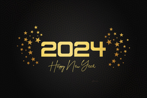 2023兔年新年剪纸