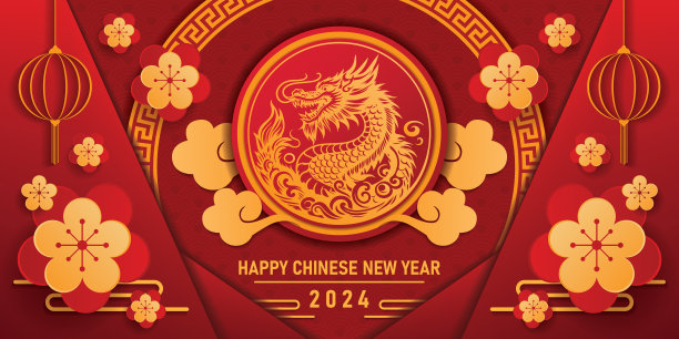 2021办年货