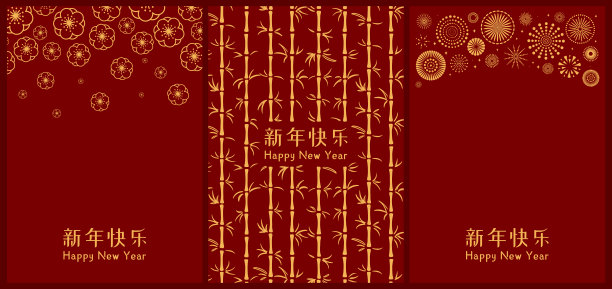 烟花三月手写体